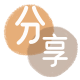 朔州信用卡商家平台☀️诚信信用卡24小时在线接单 - 怀化信用卡
